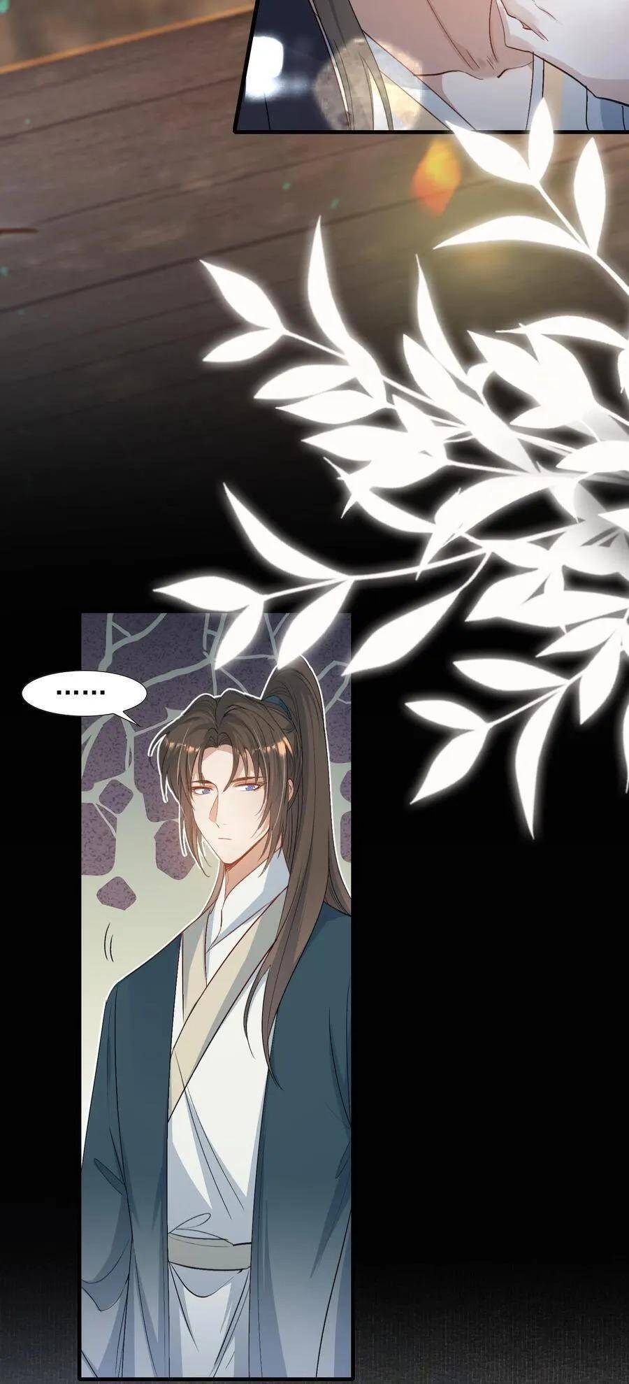 Loạn Thế Vi Vương Chapter 85 - 21