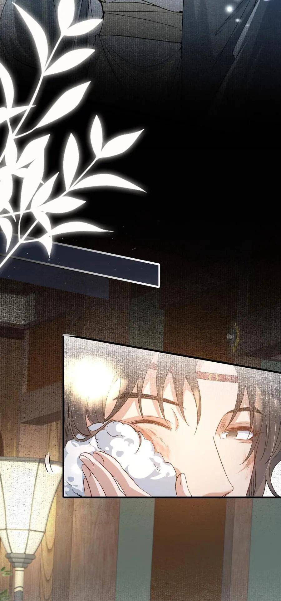 Loạn Thế Vi Vương Chapter 85 - 23