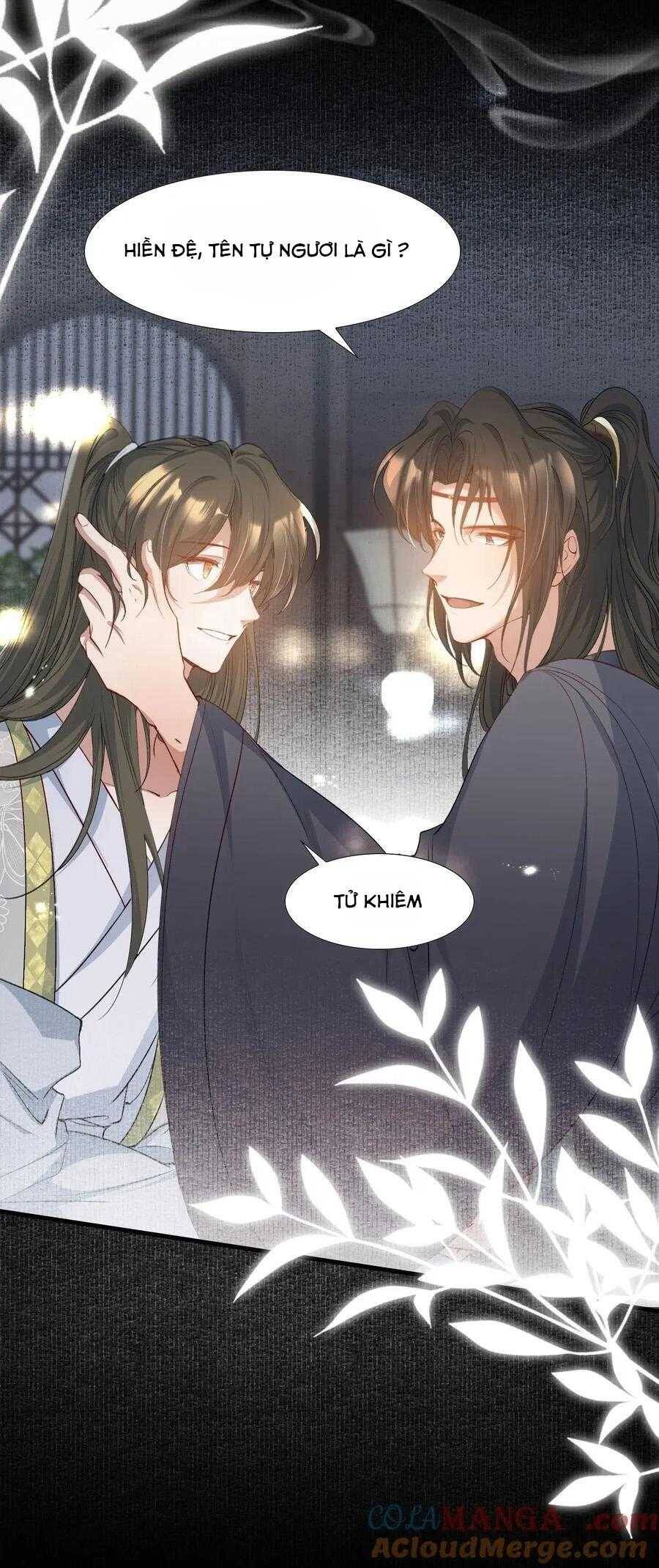 Loạn Thế Vi Vương Chapter 86 - 19