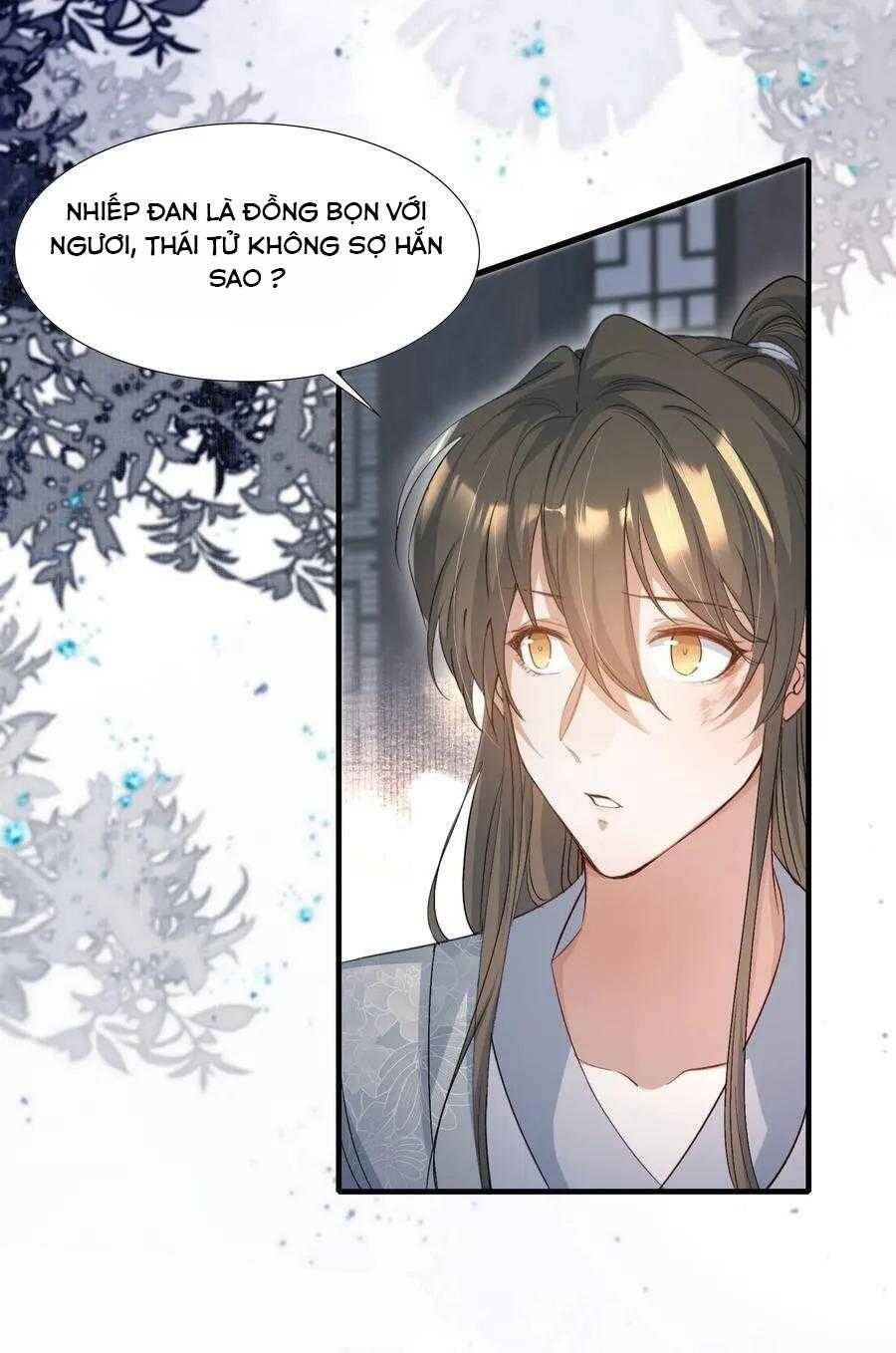 Loạn Thế Vi Vương Chapter 86 - 5