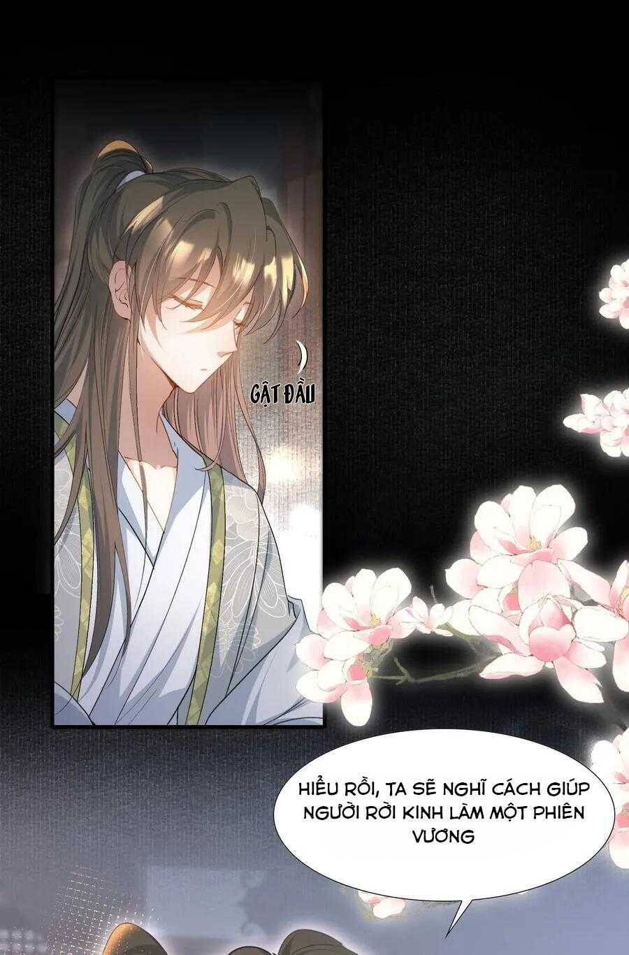 Loạn Thế Vi Vương Chapter 86 - 6