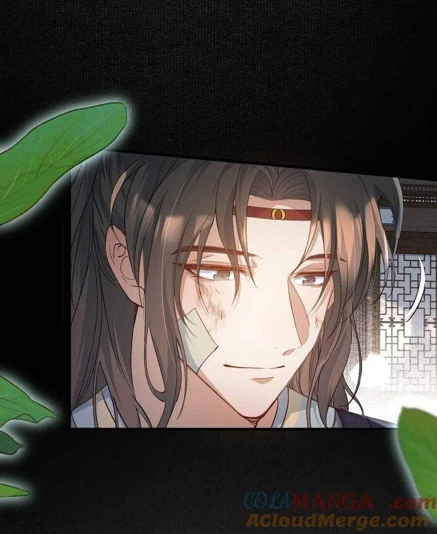 Loạn Thế Vi Vương Chapter 86 - 9