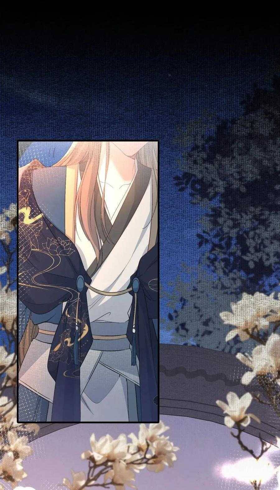 Loạn Thế Vi Vương Chapter 87 - 17