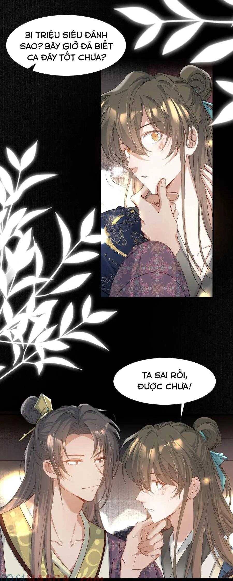 Loạn Thế Vi Vương Chapter 87 - 42