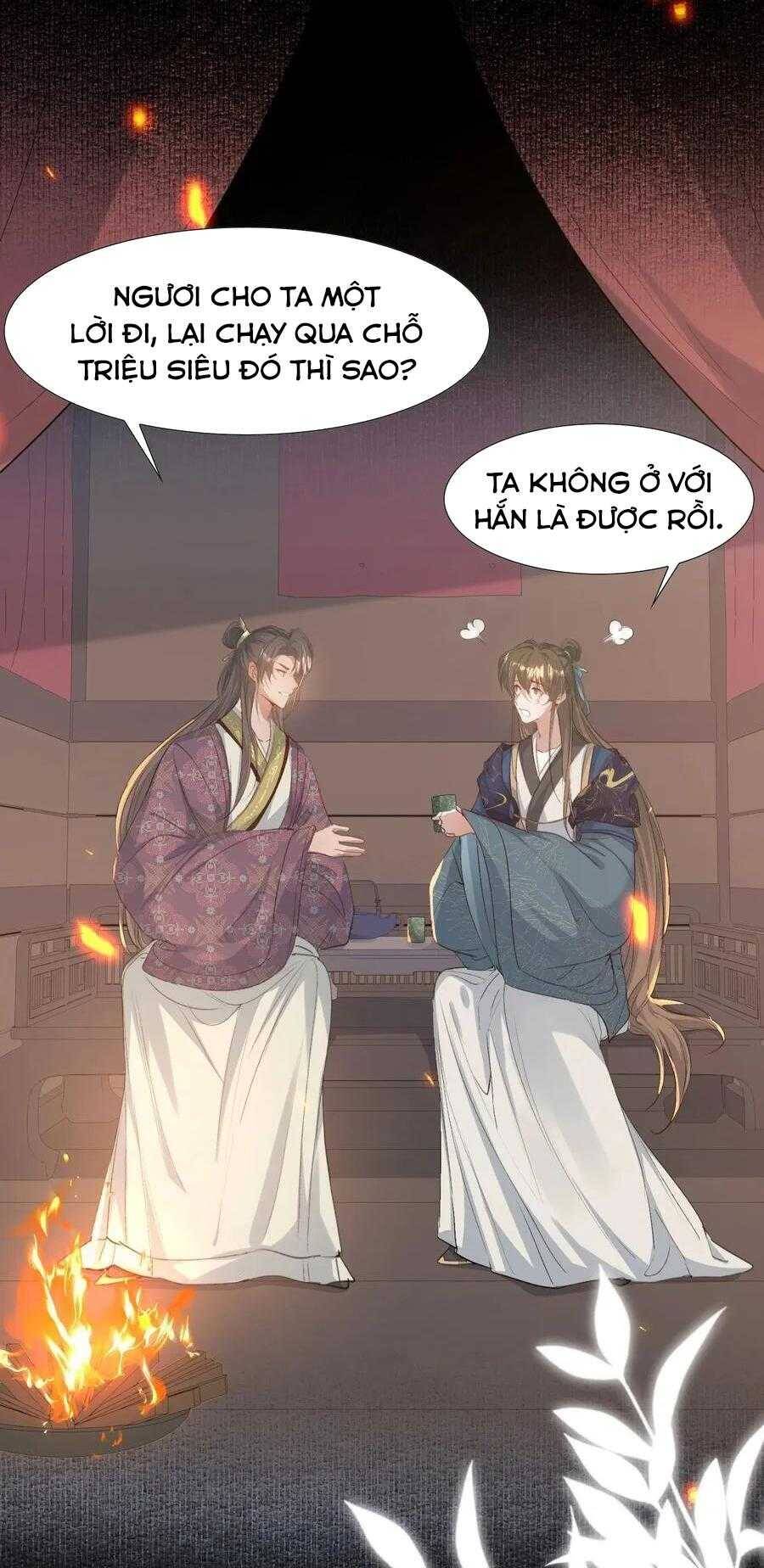 Loạn Thế Vi Vương Chapter 87 - 47