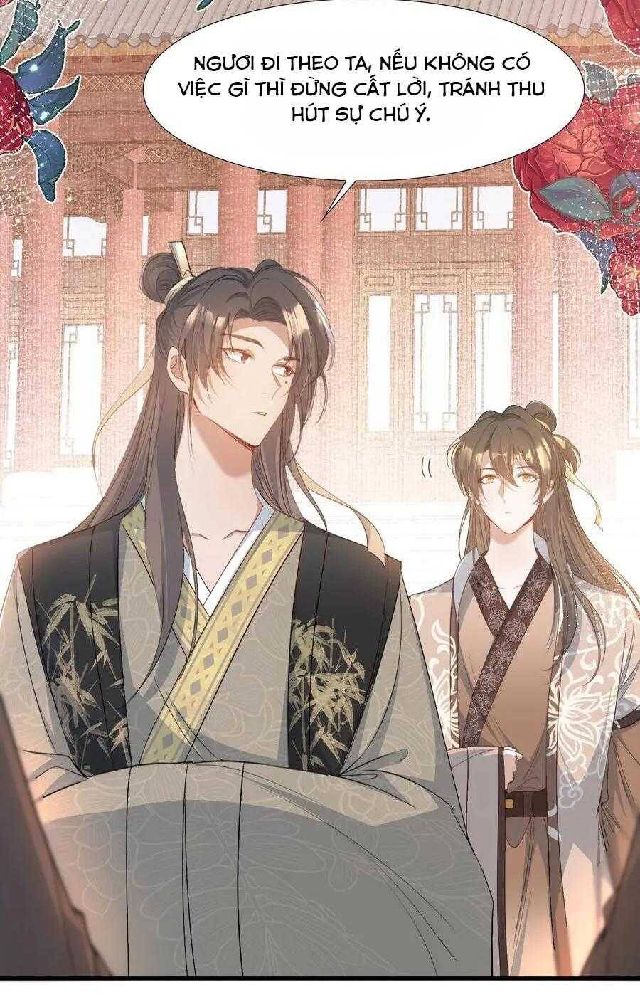 Loạn Thế Vi Vương Chapter 88 - 17