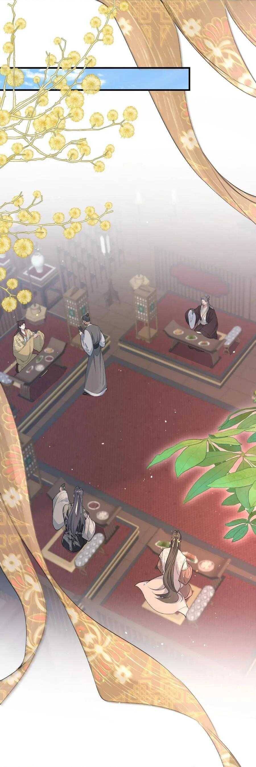 Loạn Thế Vi Vương Chapter 88 - 21