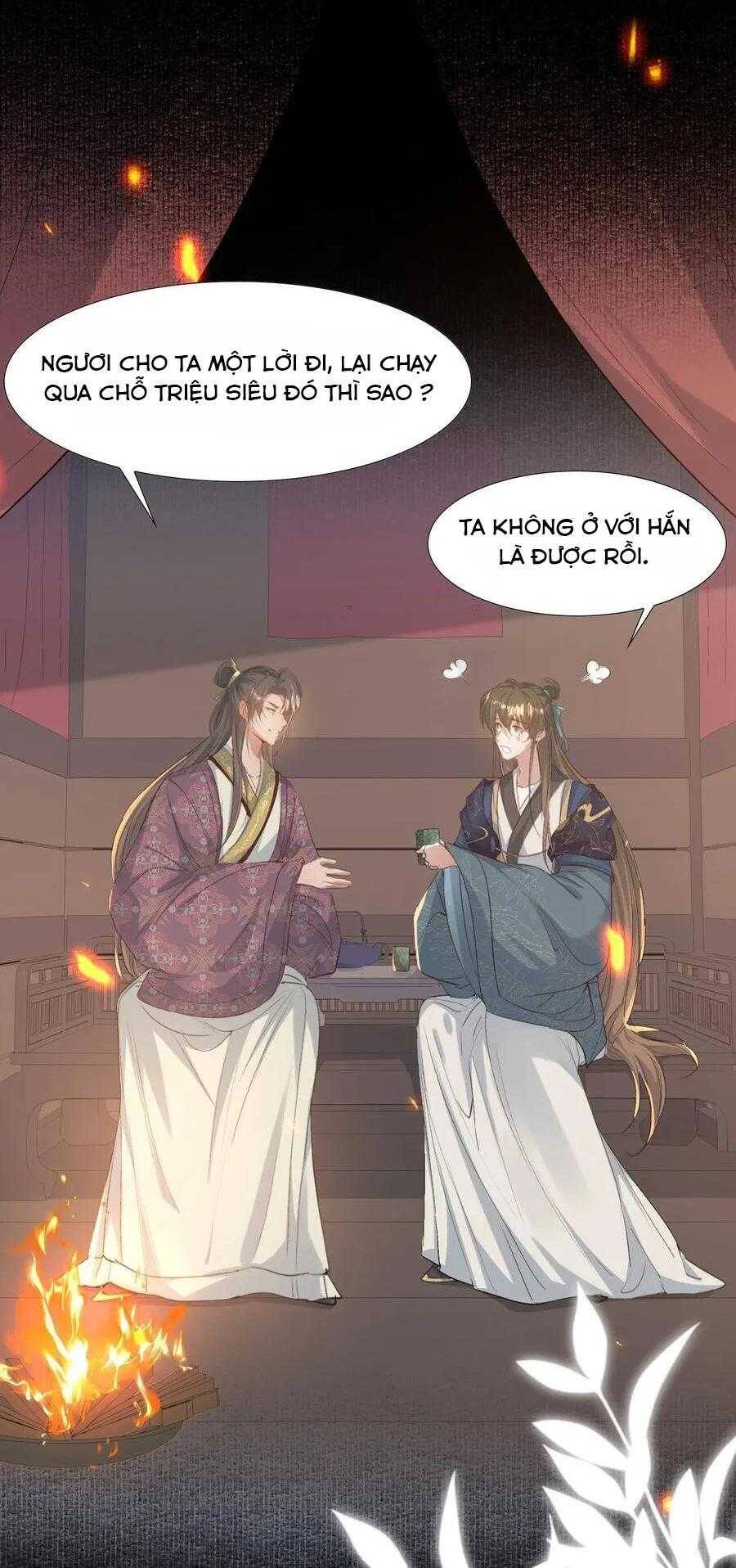 Loạn Thế Vi Vương Chapter 88 - 4