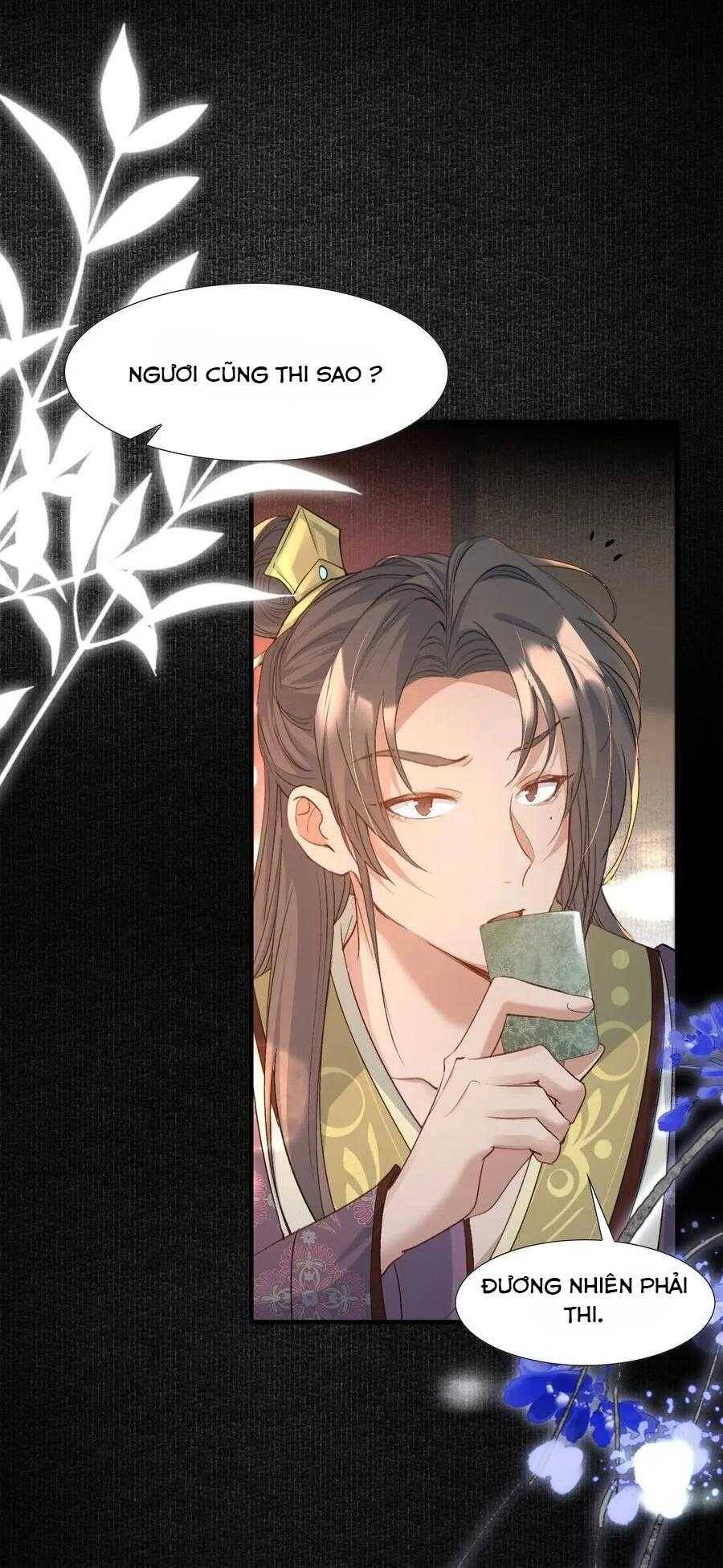 Loạn Thế Vi Vương Chapter 88 - 7