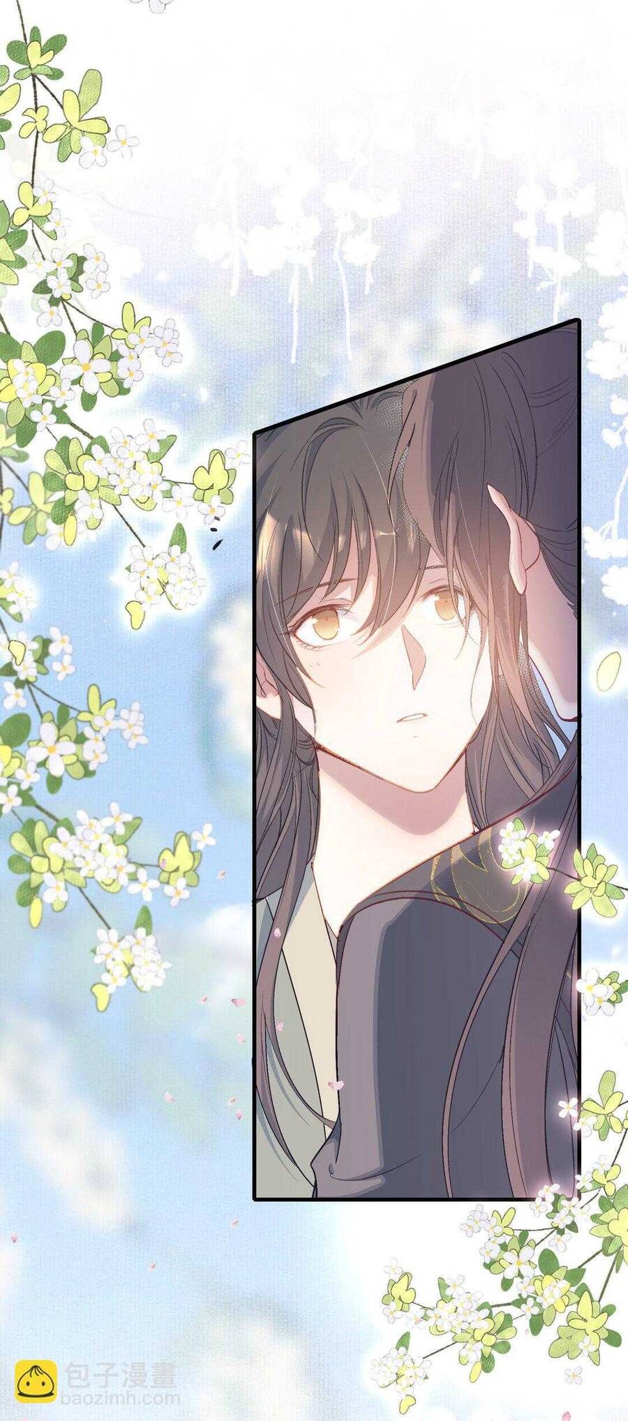 Loạn Thế Vi Vương Chapter 89 - 36