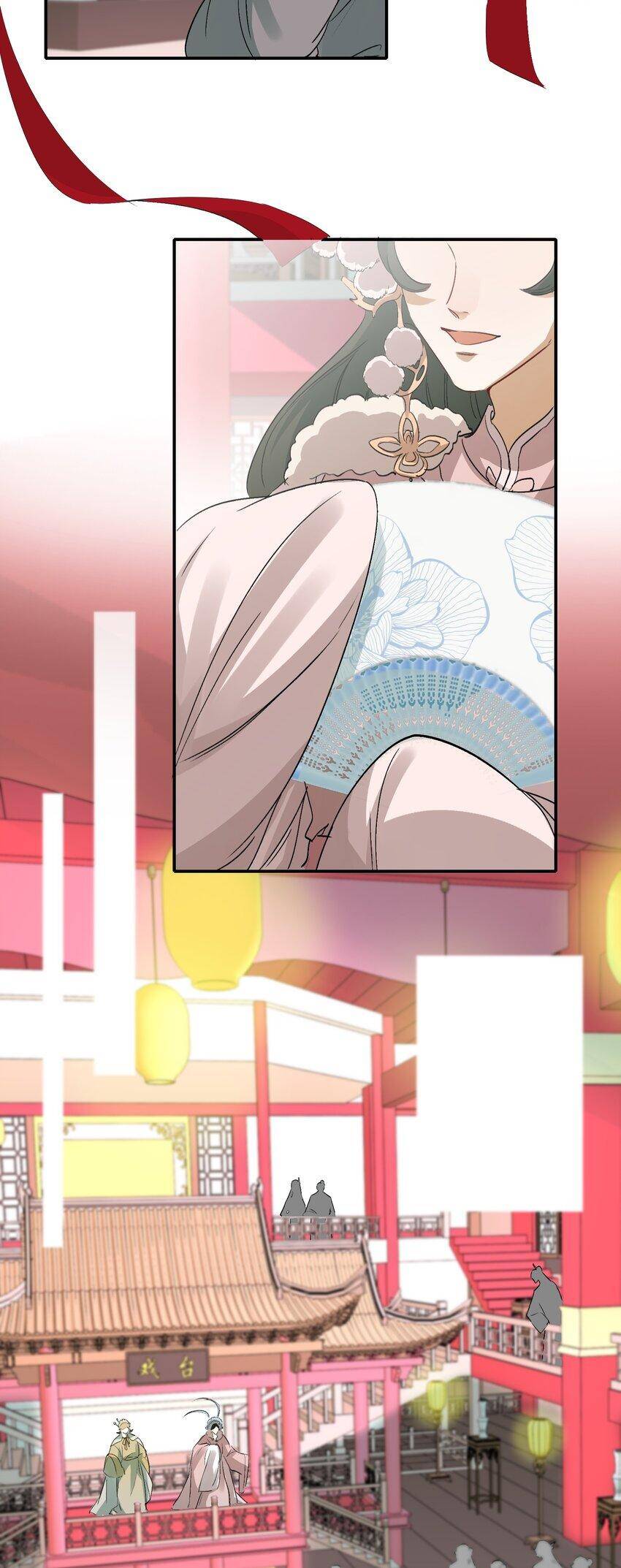 Loạn Thế Vi Vương Chapter 9 - 22