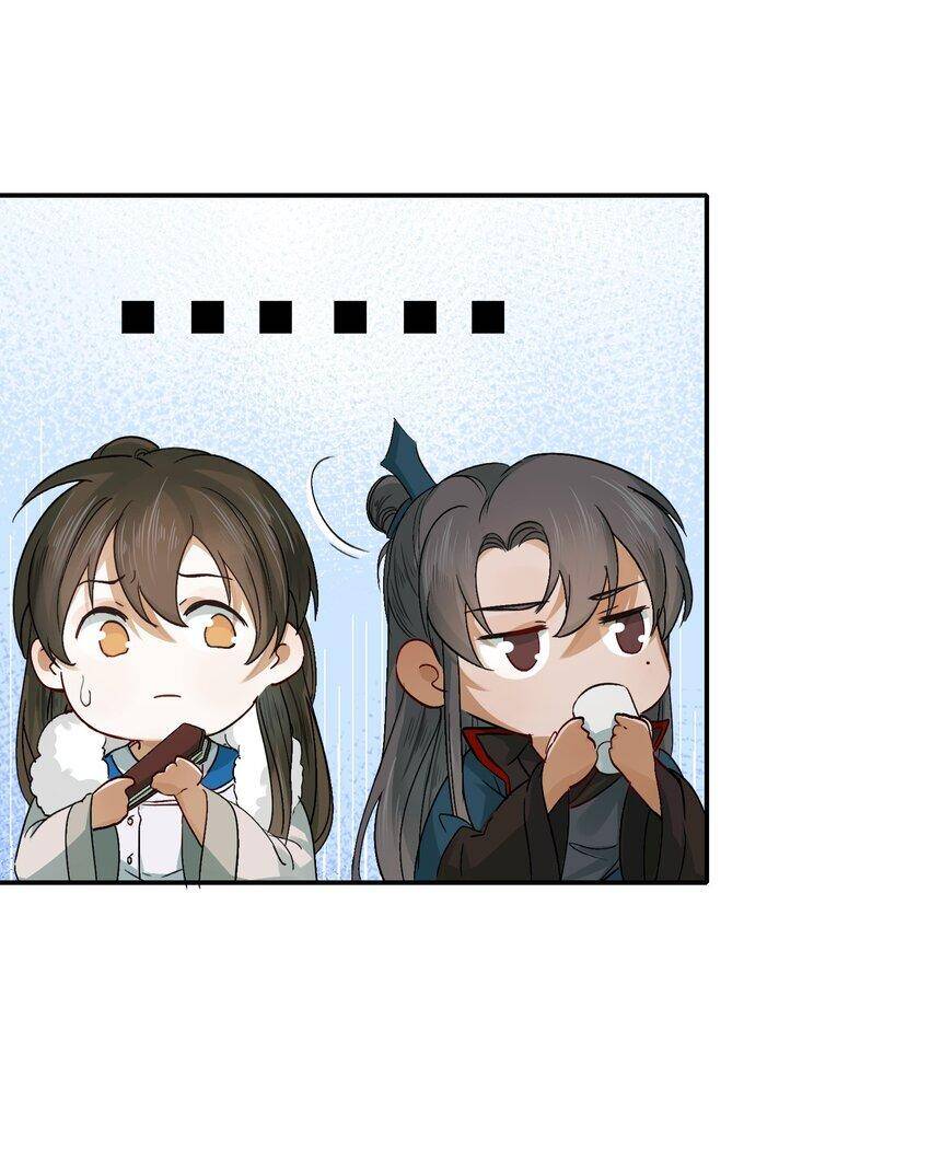 Loạn Thế Vi Vương Chapter 9 - 44