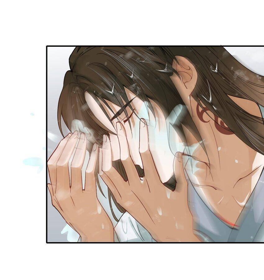 Loạn Thế Vi Vương Chapter 9 - 8