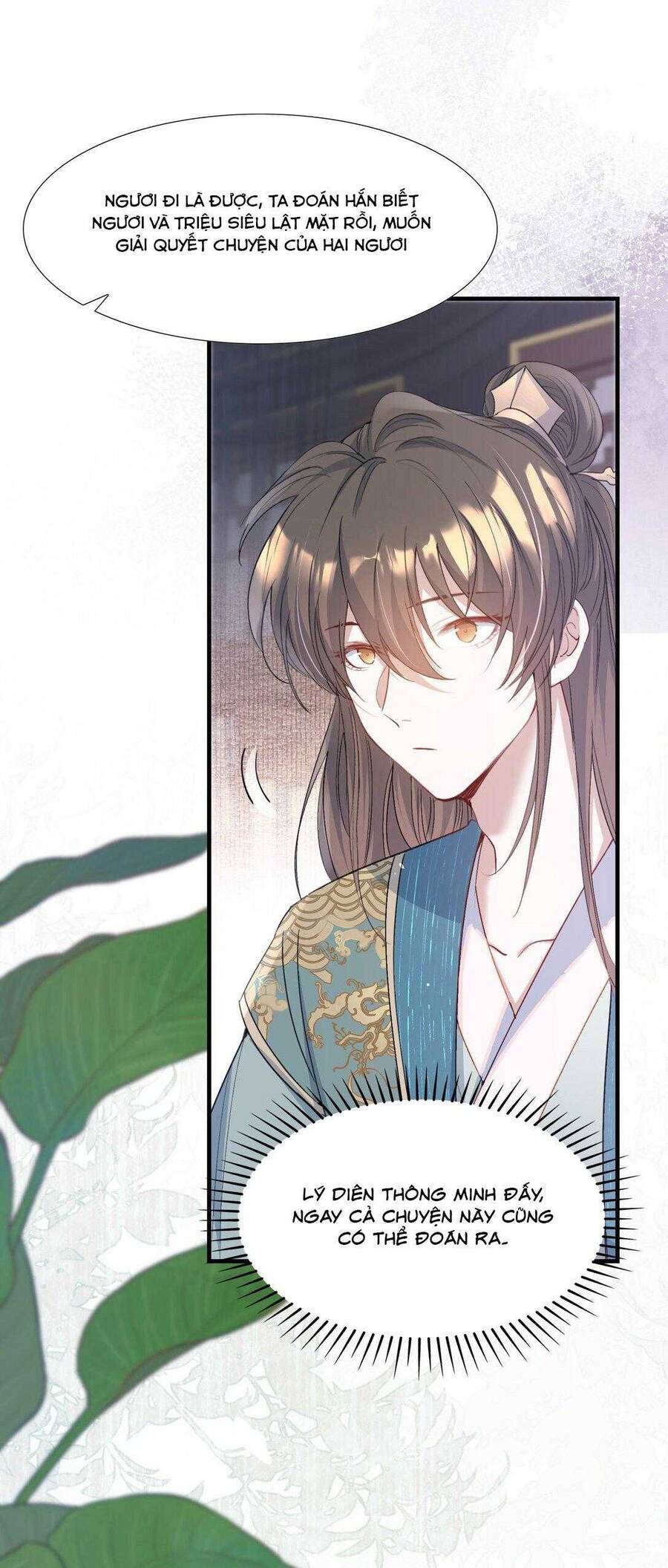 Loạn Thế Vi Vương Chapter 91 - 16