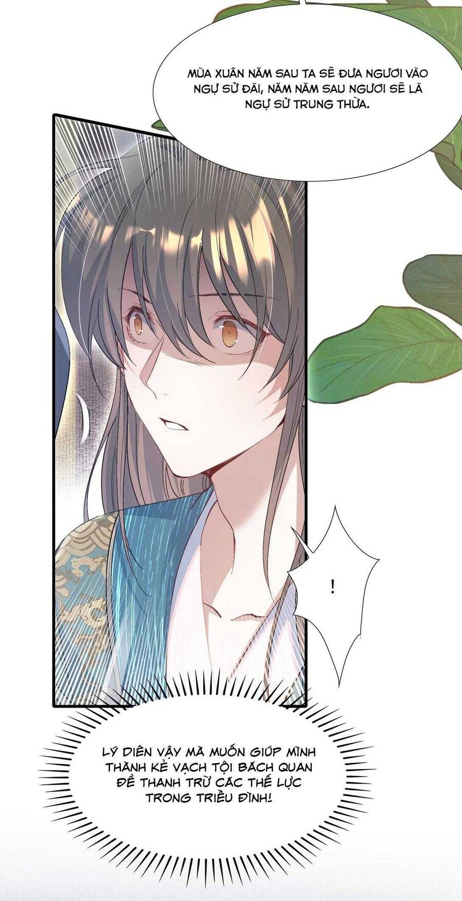 Loạn Thế Vi Vương Chapter 91 - 21