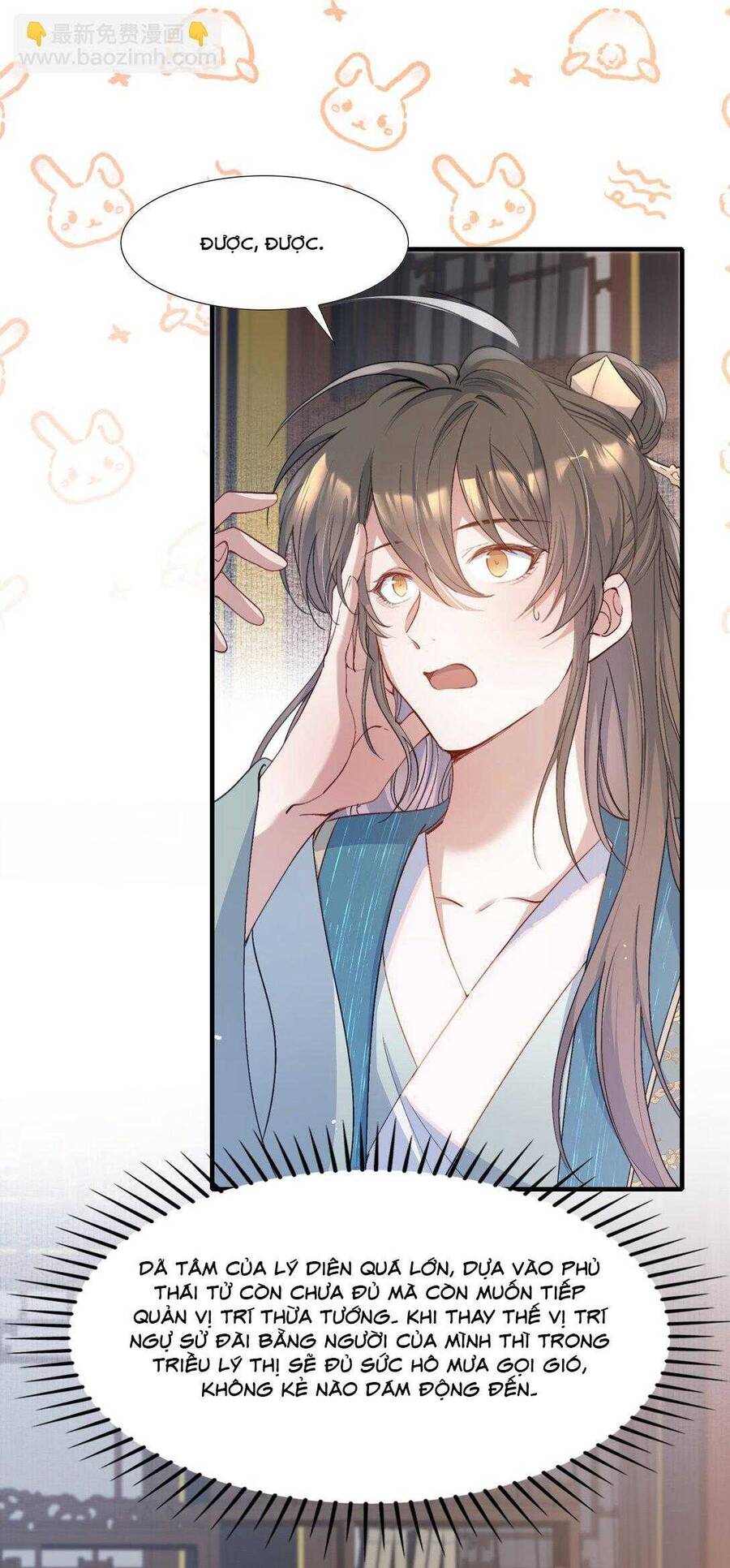 Loạn Thế Vi Vương Chapter 91 - 26