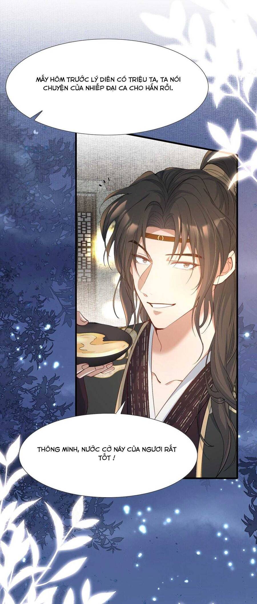 Loạn Thế Vi Vương Chapter 92 - 31