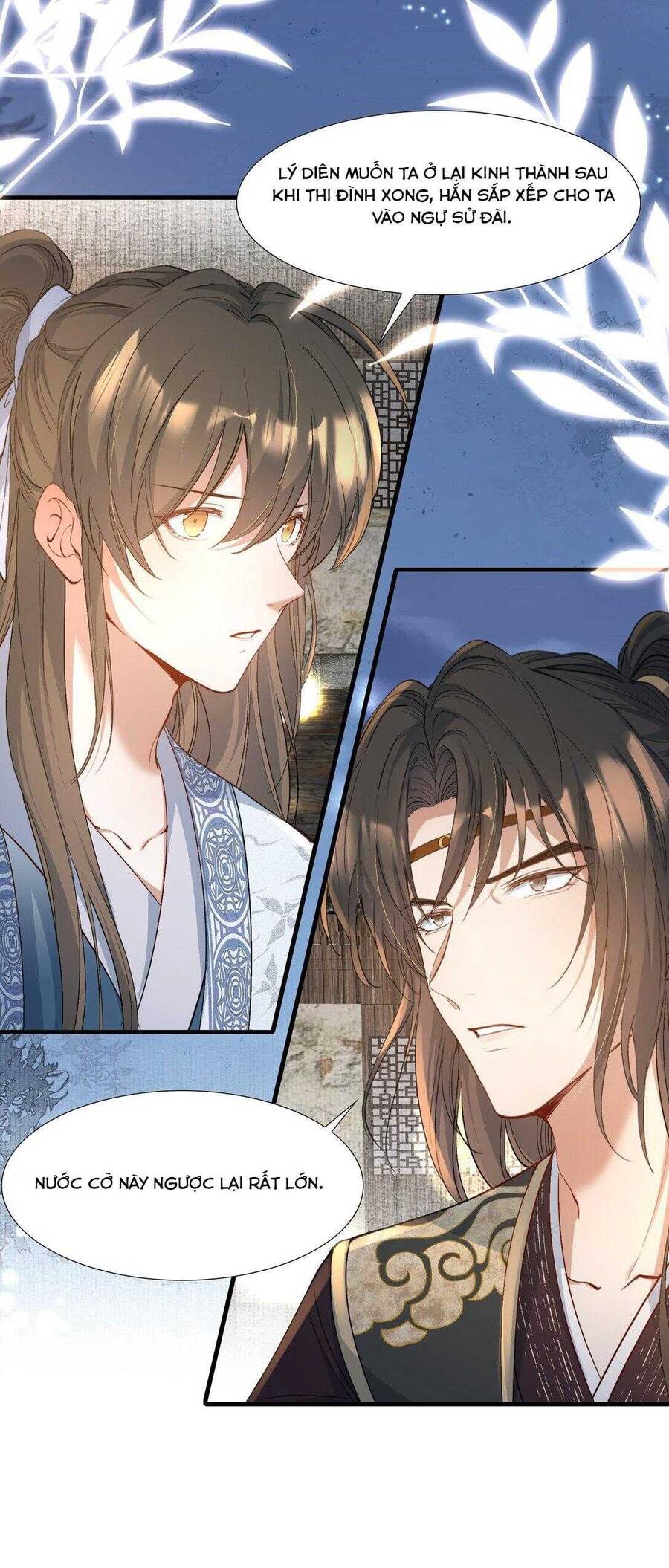 Loạn Thế Vi Vương Chapter 92 - 32