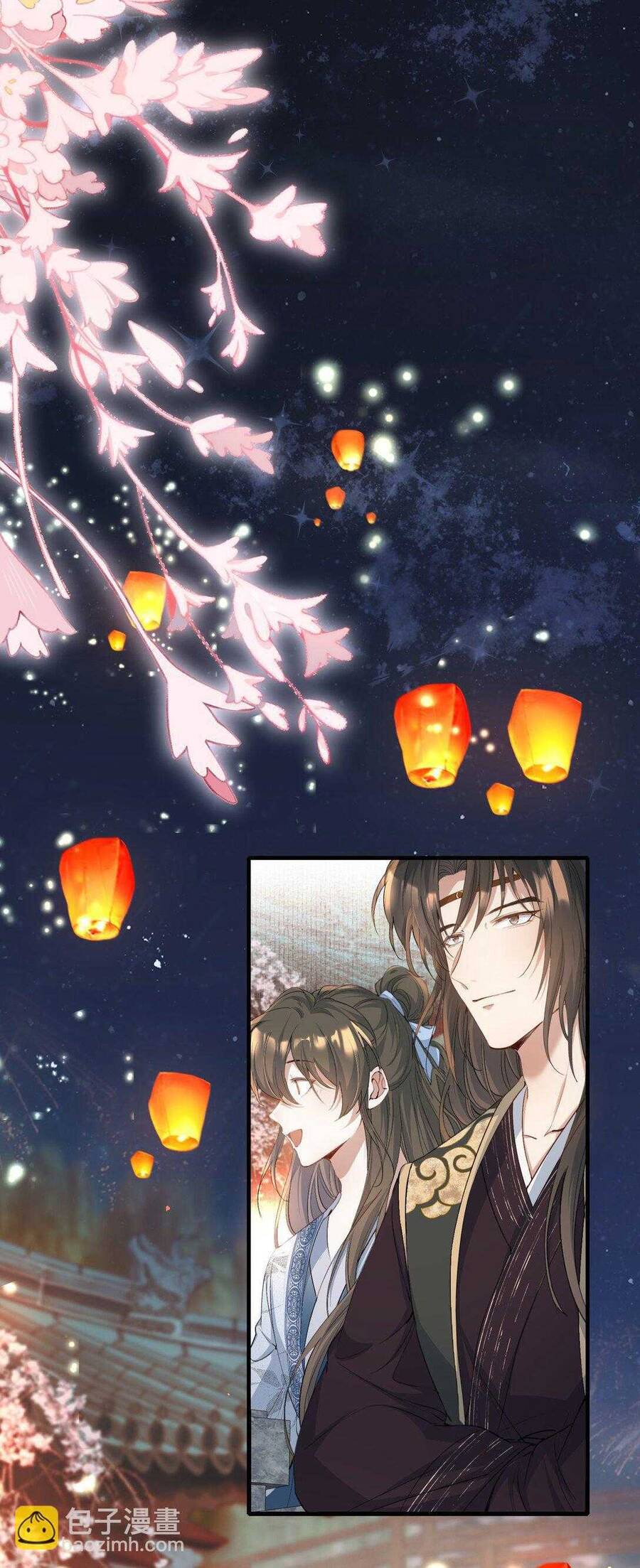 Loạn Thế Vi Vương Chapter 93 - 9