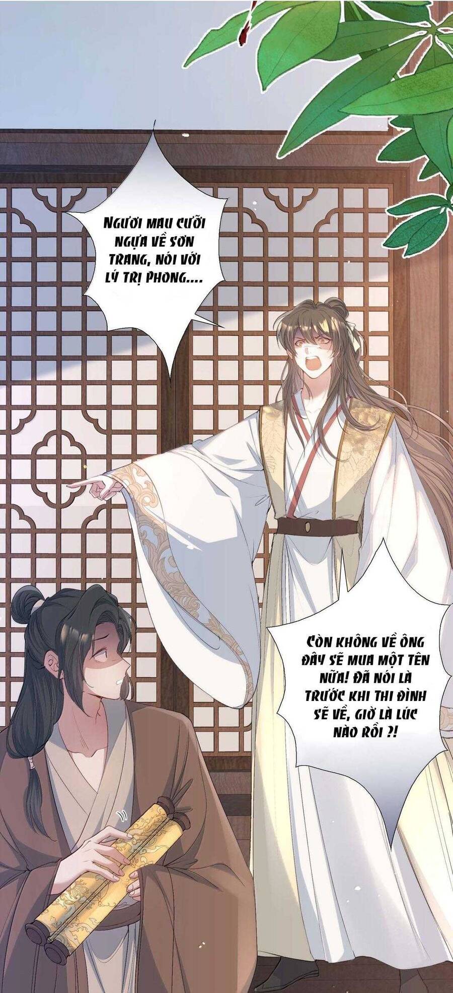 Loạn Thế Vi Vương Chapter 96 - 13