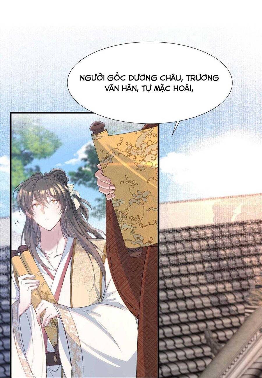 Loạn Thế Vi Vương Chapter 96 - 5