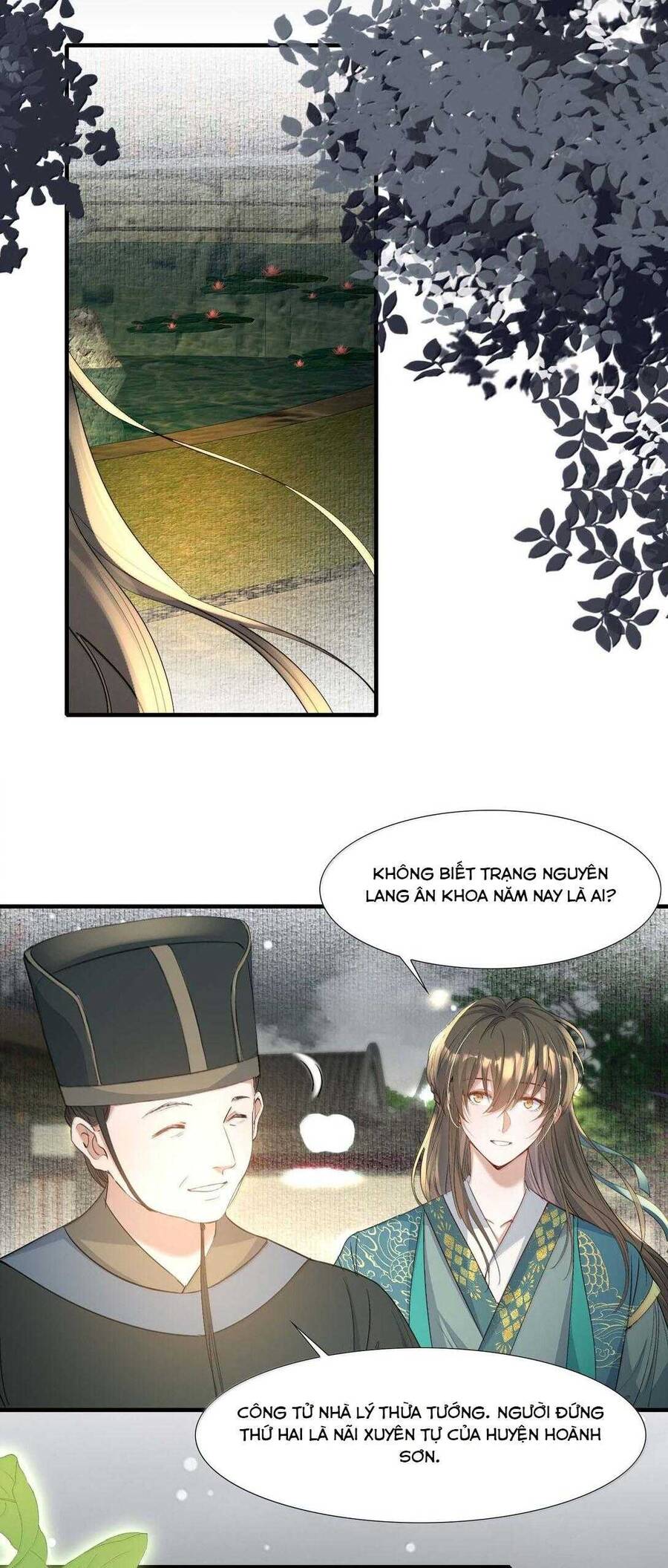 Loạn Thế Vi Vương Chapter 97 - 13