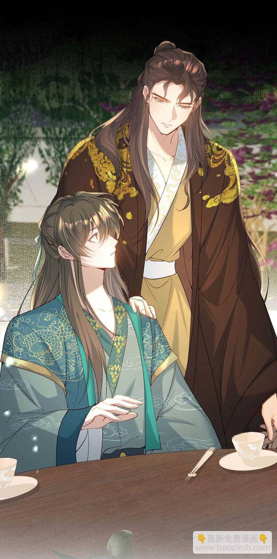 Loạn Thế Vi Vương Chapter 99 - 12