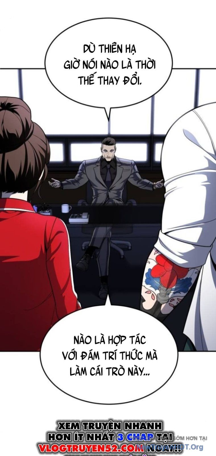 Món Đồ Chơi Chapter 52 - 28