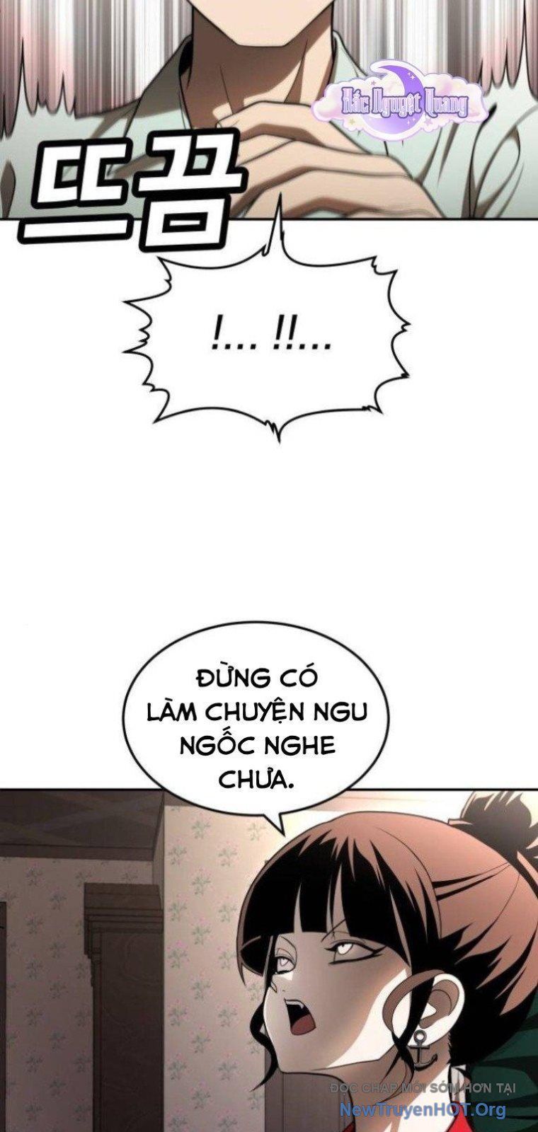 Món Đồ Chơi Chapter 53 - 119
