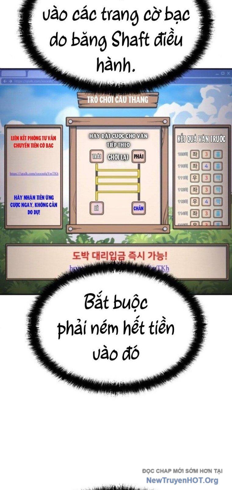 Món Đồ Chơi Chapter 53 - 22