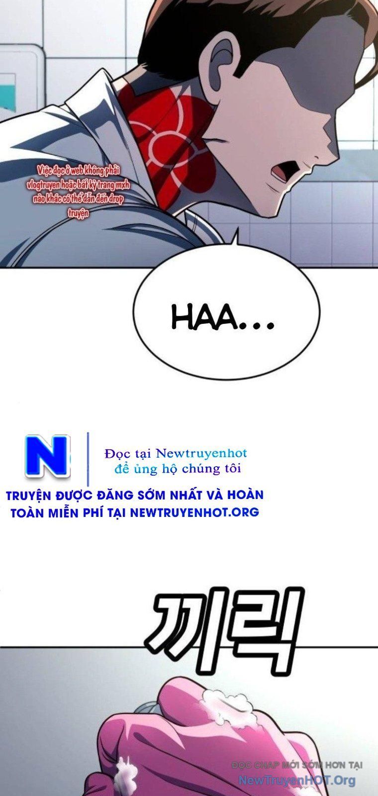 Món Đồ Chơi Chapter 55 - 12