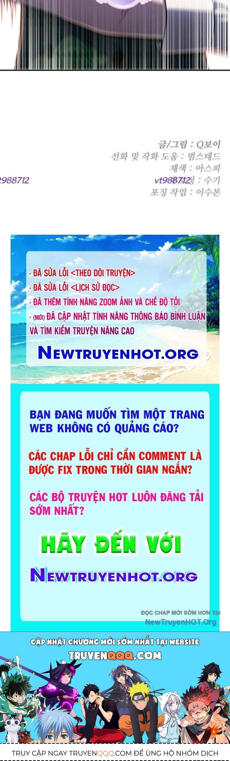 Món Đồ Chơi Chapter 55 - 116
