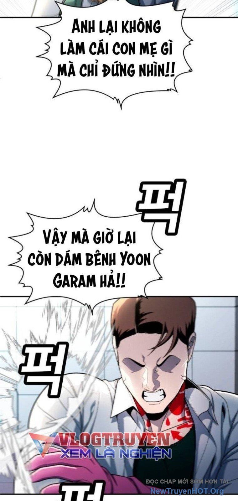 Món Đồ Chơi Chapter 55 - 18