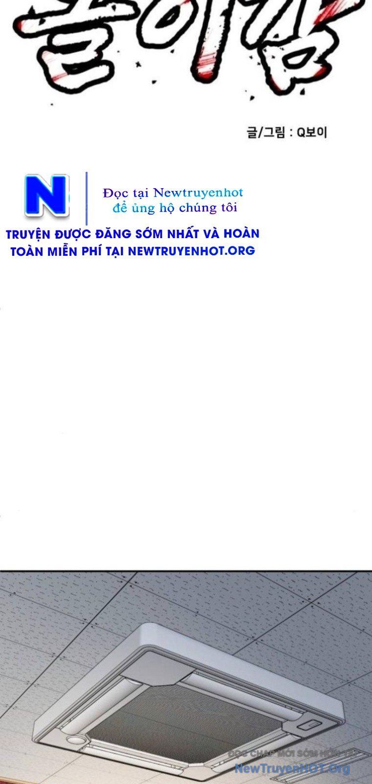 Món Đồ Chơi Chapter 55 - 28