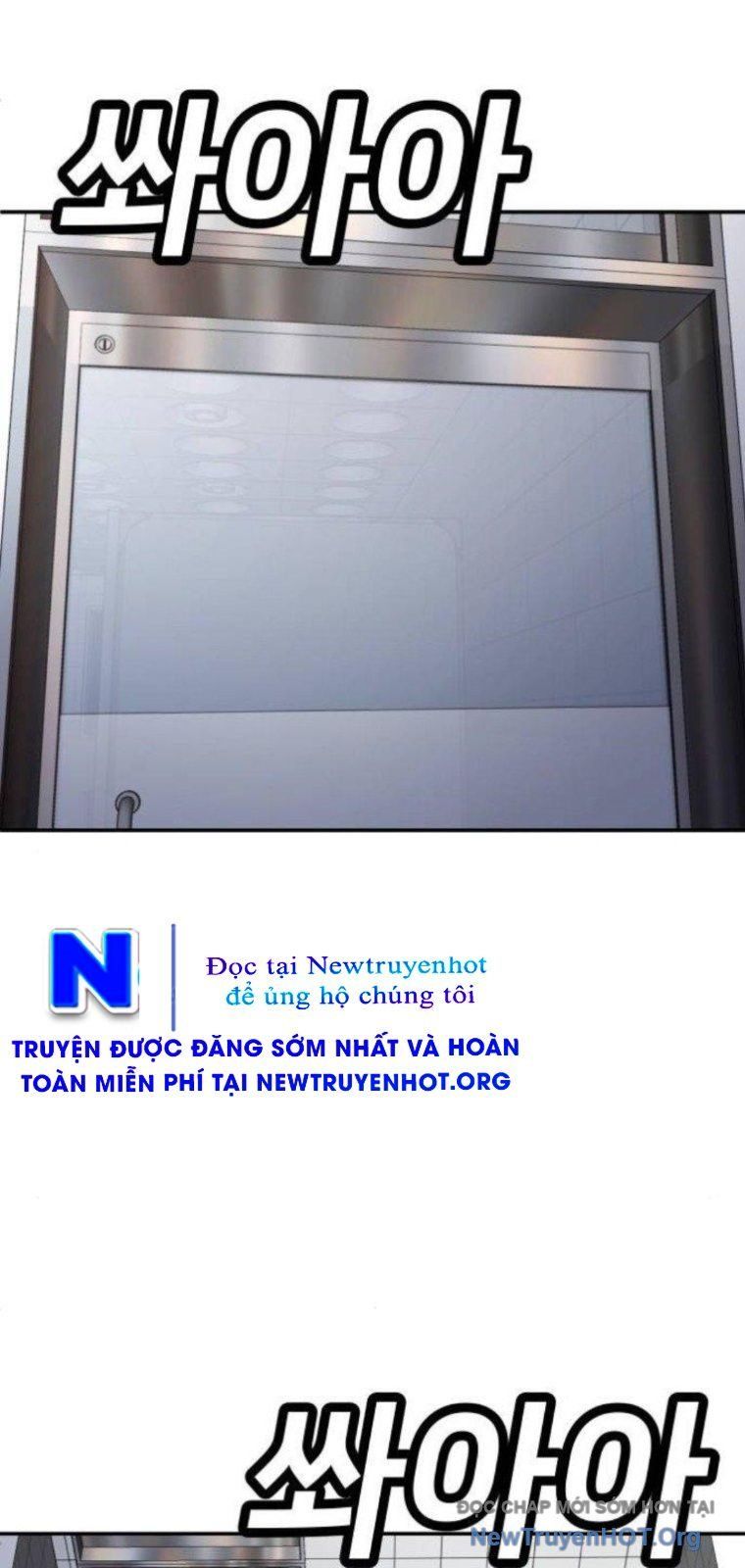 Món Đồ Chơi Chapter 55 - 4