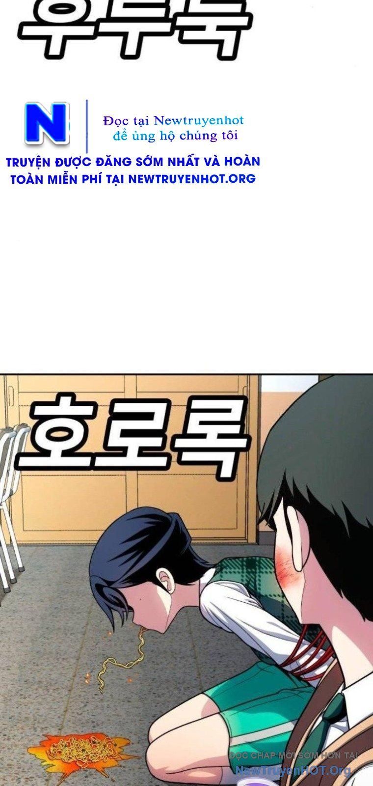 Món Đồ Chơi Chapter 55 - 41