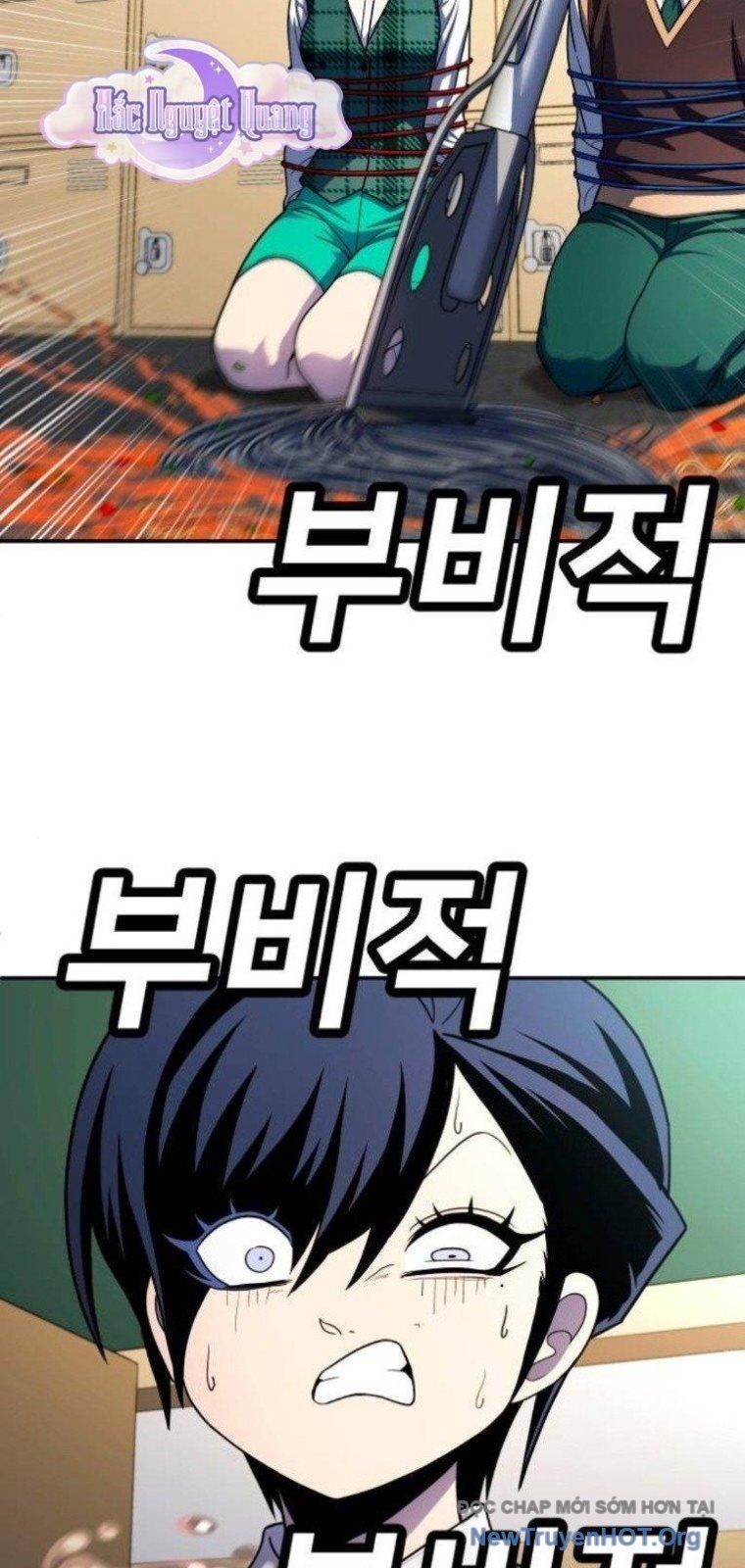 Món Đồ Chơi Chapter 55 - 74