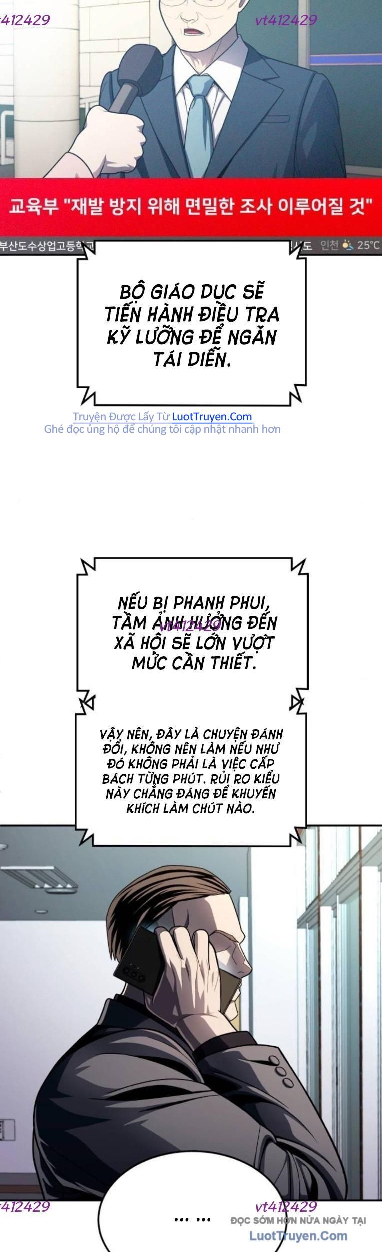 Món Đồ Chơi Chapter 58 - 20