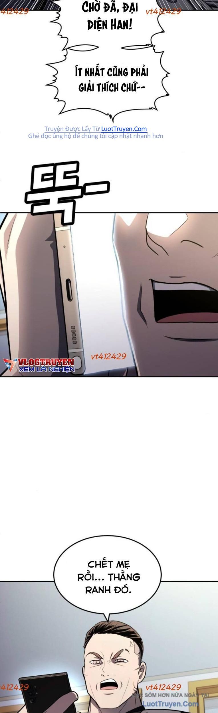 Món Đồ Chơi Chapter 58 - 27