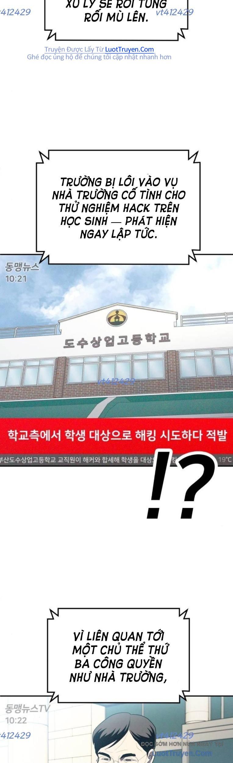 Món Đồ Chơi Chapter 58 - 35