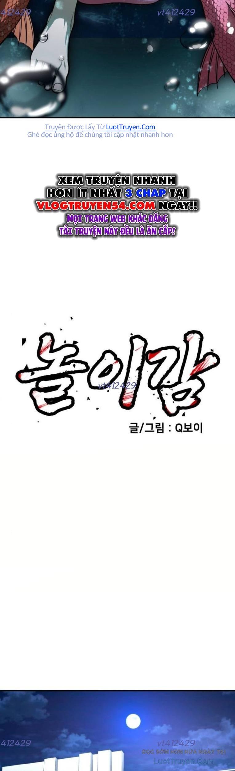 Món Đồ Chơi Chapter 58 - 39