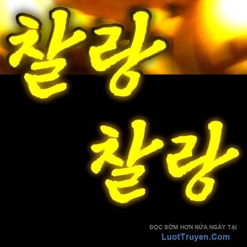 Món Đồ Chơi Chapter 59 - 133