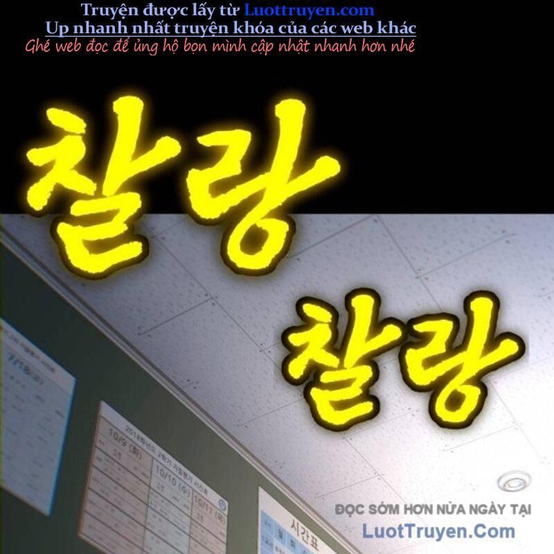 Món Đồ Chơi Chapter 59 - 134