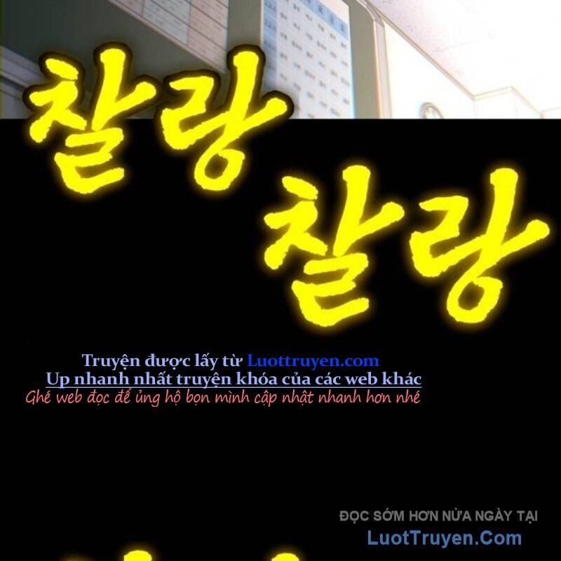 Món Đồ Chơi Chapter 59 - 135