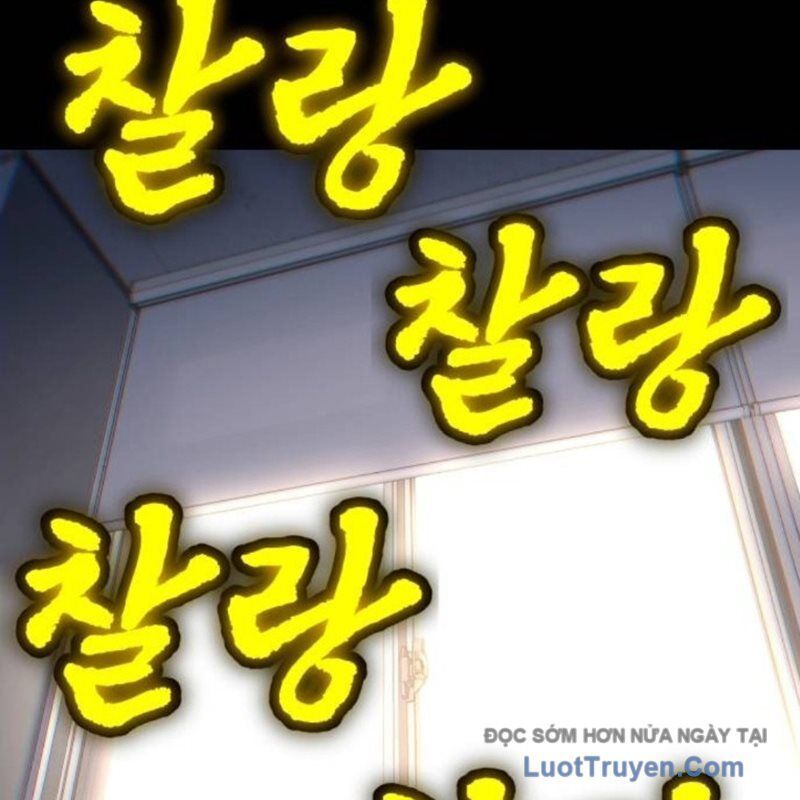 Món Đồ Chơi Chapter 59 - 136