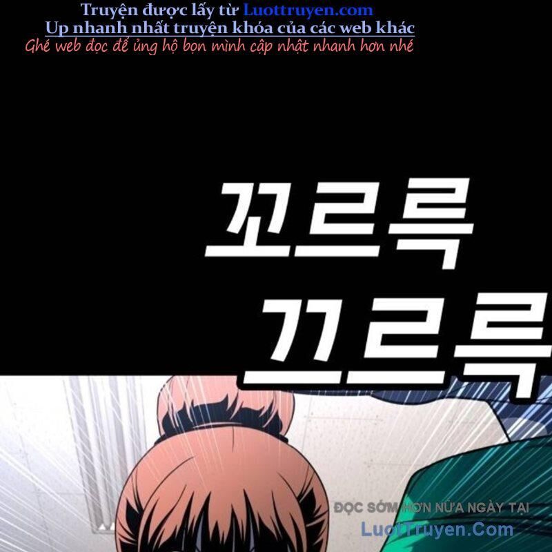 Món Đồ Chơi Chapter 59 - 221