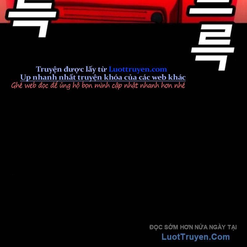 Món Đồ Chơi Chapter 59 - 225