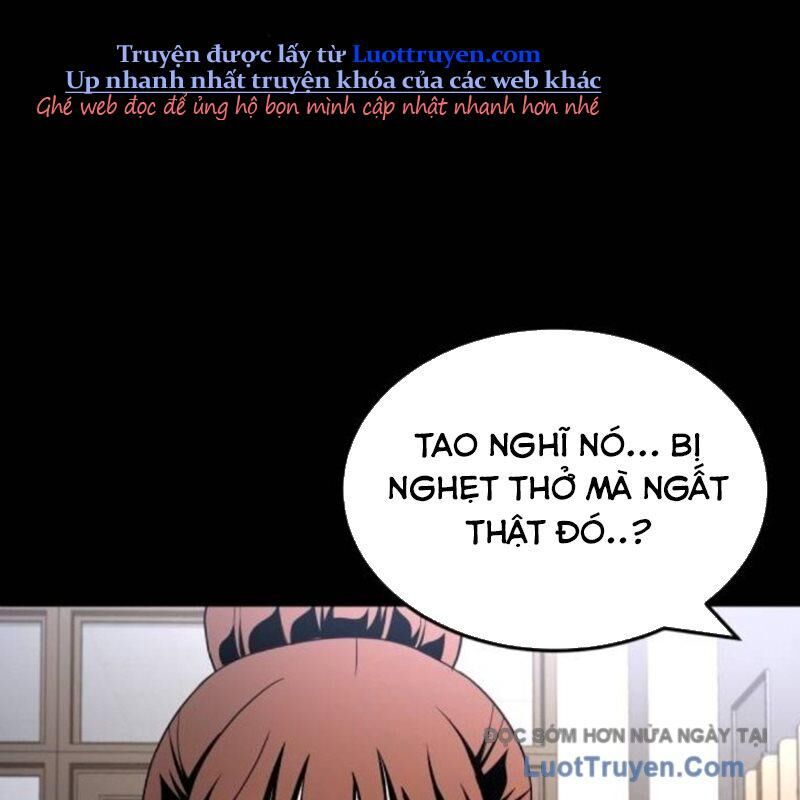 Món Đồ Chơi Chapter 59 - 233