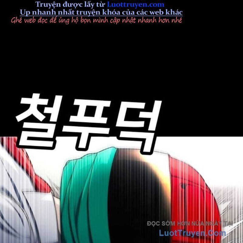 Món Đồ Chơi Chapter 59 - 236