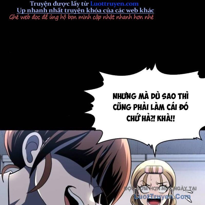 Món Đồ Chơi Chapter 59 - 248